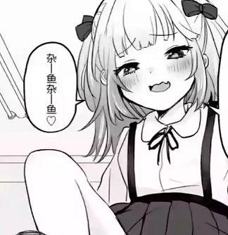 zako